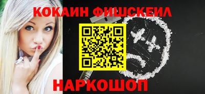 хмурый Новозыбков