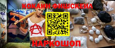 прущая мука Нальчик