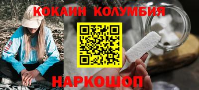 прущая мука Нальчик
