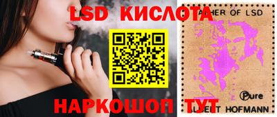прущая мука Нальчик