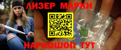 прущая мука Нальчик