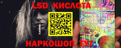 альфа пвп VHQ Новокубанск