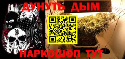 прущая мука Нальчик