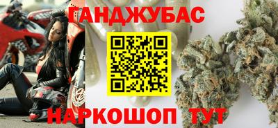 прущая мука Нальчик