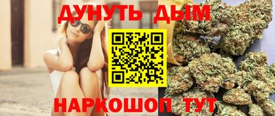 прущая мука Нальчик