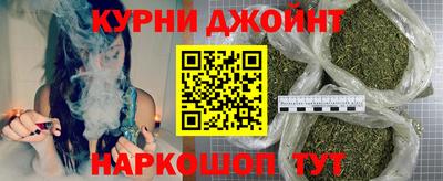 сатива Нарткала