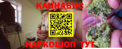 прущая мука Нальчик