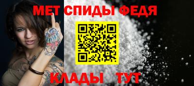 a pvp Новодвинск