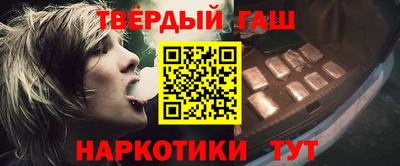 прущая мука Нальчик