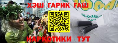 прущая мука Нальчик