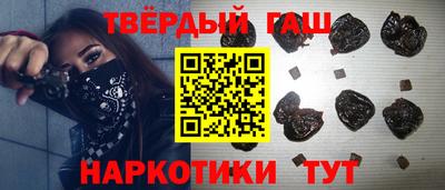 сатива Нарткала
