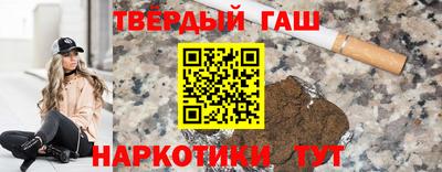 прущая мука Нальчик