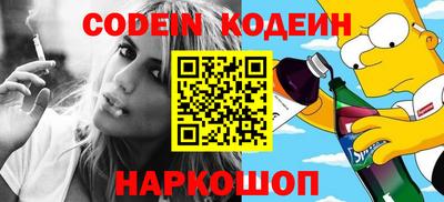 прущая мука Нальчик