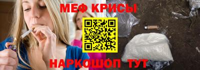 прущая мука Нальчик