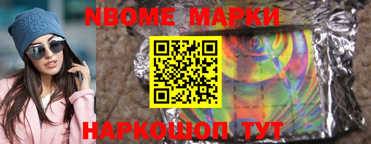 Лсд 25 экстази кислота  Вход с VPN  Светлоград  ЛСД экстази ecstasy 
